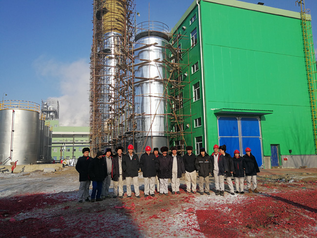 熱烈祝賀吉林博大生化有限公司燃料乙醇裝置開(kāi)車(chē)成功